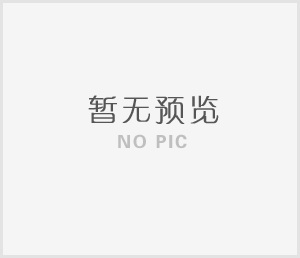 安裝過程中如何避