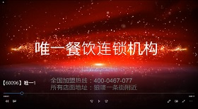 唯一  視頻彩鈴